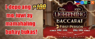 100% First Deposit Welcome Match promotion banner