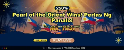 Join 680k PH Now!